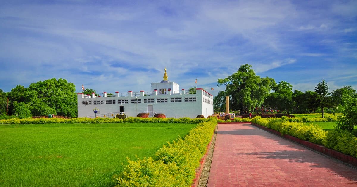 Lumbini